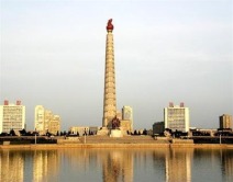 Đoàn đại biểu Đảng ta thăm CHDCND Triều Tiên